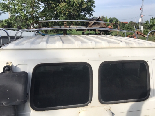 ขายคับหัวร็อค 195 ตาหวาน