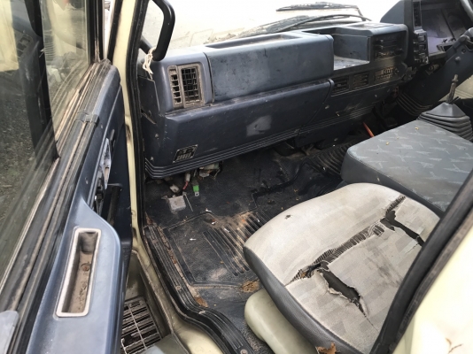 ขายคับหัวร็อค 195 ตาหวาน