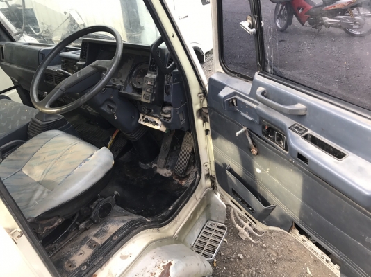 ขายคับหัวร็อค 195 ตาหวาน