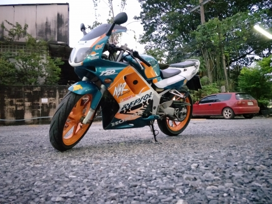 NSR 150 SP Proarm NSR 150 SP Proarm