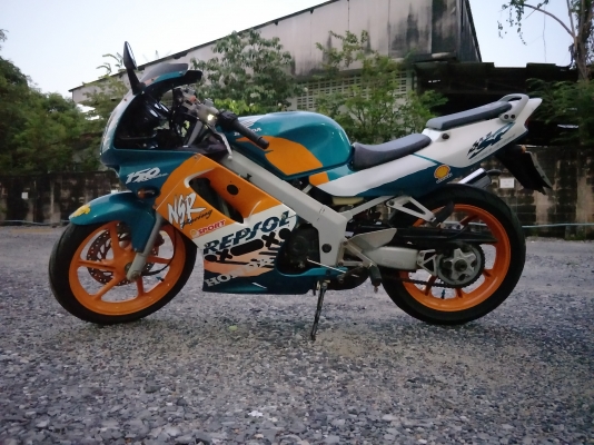 NSR 150 SP Proarm NSR 150 SP Proarm