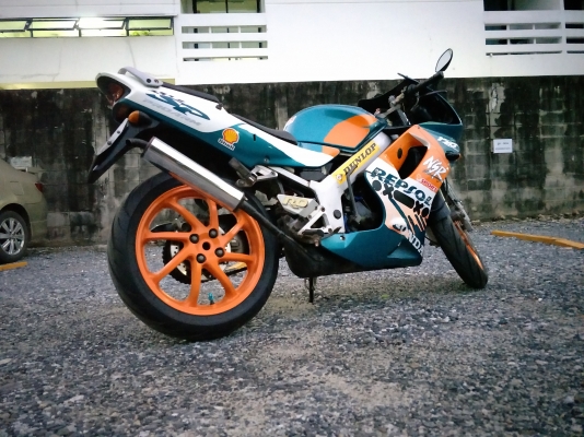 NSR 150 SP Proarm NSR 150 SP Proarm