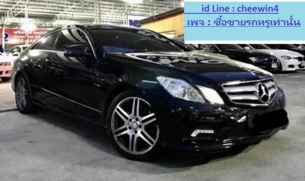 Benz E250 Coupe AMG Sport Package ปี2011