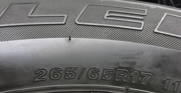 ล้อแม็ก Toyota Fortuner (สีดำ) ขอบ17 พร้อมยาง 265-65-17 ปี 15