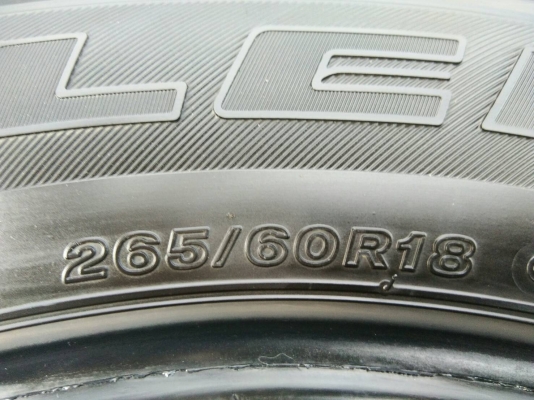 ขายยาง265/60R18 บริดสโตน สัปดาห์ที่46ปี16 ดอกยางเต็มสดหนาเท่ากันไม่กินข้างไม่ร้าวไม่มีปะสภาพยาง90\% ขายยาง265/60R18 บริดสโตน สัปดาห์ที่46ปี16 ดอกยางเต็มสดหนาเท่ากันไม่กินข้างไม่ร้าวไม่มีปะสภาพยาง90\%
