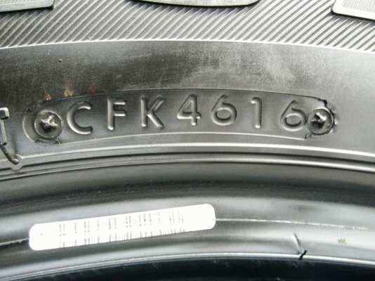 ขายยาง265/60R18 บริดสโตน สัปดาห์ที่46ปี16 ดอกยางเต็มสดหนาเท่ากันไม่กินข้างไม่ร้าวไม่มีปะสภาพยาง90\% ขายยาง265/60R18 บริดสโตน สัปดาห์ที่46ปี16 ดอกยางเต็มสดหนาเท่ากันไม่กินข้างไม่ร้าวไม่มีปะสภาพยาง90\%