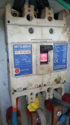 ขายตู้ปลั๊กเพาเวอร์ใบละ 10,000 บาท