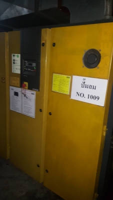 ขายปั๊มลม 60 แรงม้า 100,000 และ150 แรงม้า 150,000 บาท ขายปั๊มลม 60 แรงม้า 100,000 และ150 แรงม้า 150,000 บาท