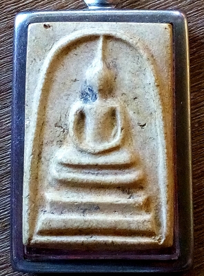 ให้บูชาพระสมเด็จครับ พระรับตกทอดจากพ่อมาคับ ให้บูชาพระสมเด็จครับ พระรับตกทอดจากพ่อมาคับ