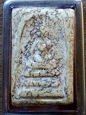 ให้บูชาพระสมเด็จครับ พระรับตกทอดจากพ่อมาคับ ให้บูชาพระสมเด็จครับ พระรับตกทอดจากพ่อมาคับ