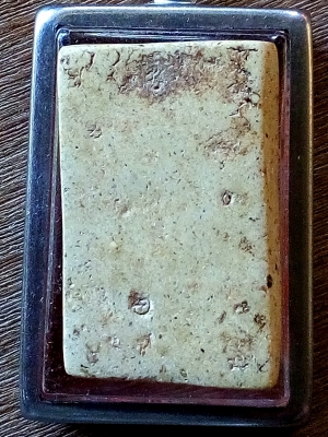 ให้บูชาพระสมเด็จครับ พระรับตกทอดจากพ่อมาคับ ให้บูชาพระสมเด็จครับ พระรับตกทอดจากพ่อมาคับ