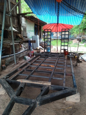 รถเทเลอร์ รถเทเลอร์