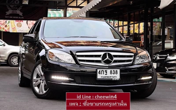 Benz C250 Cgi 1.8turbo ปี2011