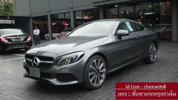 2017 Benz C250 Sport Coupe 9 เกียร์