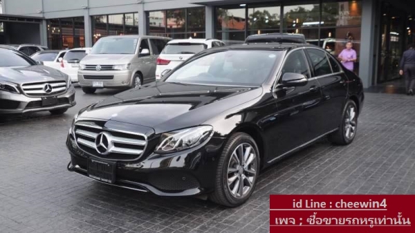 2017 Benz E350e AV รถออกห้าง MB TH