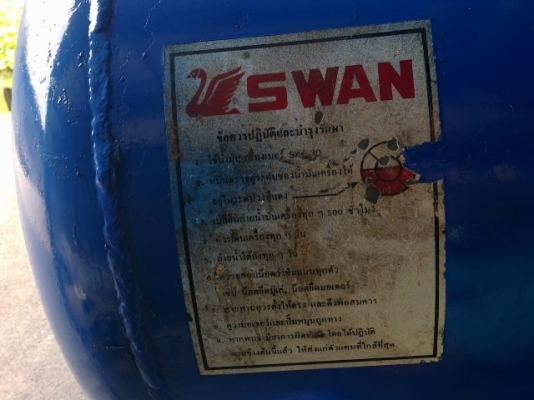ขายถังปั๊มลมเปล่ายี่ห้อ SWAN ขนาด90ลิตร ราคาถูก 1000 บาทเท่านั้นครับ สนใจจริงโทรคุยได้เลยครับ tel 08