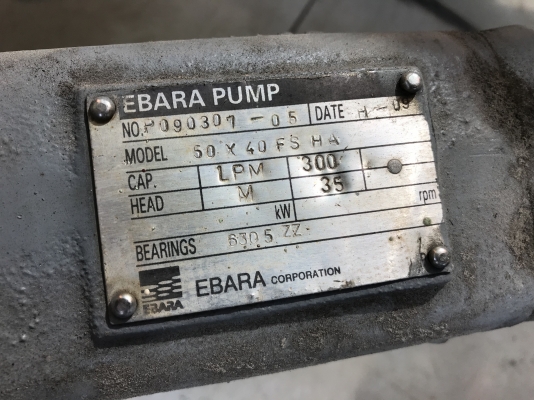 ขายหัวปั้มน้ำหอยโข่ง Ebara 50x40FSH ขนาดเข้า 2นิ้ว ออก 1.5นิ้ว ใบพัดทองเหลือง สภาพสวยเดิมๆ หมุนนิ่ม พร้อมใช้งาน มี 5ตัวครับ ขายหัวปั้มน้ำหอยโข่ง Ebara 50x40FSH ขนาดเข้า 2นิ้ว ออก 1.5นิ้ว ใบพัดทองเหลือง สภาพสวยเดิมๆ หมุนนิ่ม พร้อมใช้งาน มี 5ตัวครับ