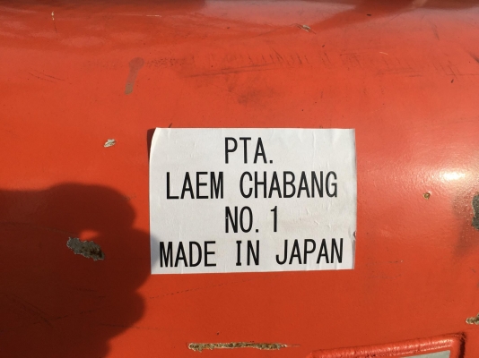 ขายรถโฟล์คลิฟท์ตักยางพาราตักทะลายปาล์ม