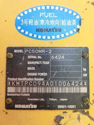 ขายรถขุด ยี่ห้อ: KOMATSU แบบ: PC50MR-2 สเป๊กศูนย์ สภาพเดิมๆจากญี่ปุ่น  คอนโทนสั้นปั้มนิ้ว  ราคา 620,000 บาท (ต่อรองได้)   เครื่อง4สูบ ช่วงล่างแน่น100\% แทรกเหล็ก รถเก่านอกแท้ญี่ปุ่น  มีเอกสารใบอินวอย ไม่เคยใช้งานในไทย100\% รถพร้อมใช้งาน สนใจติดต่อ : 099-907