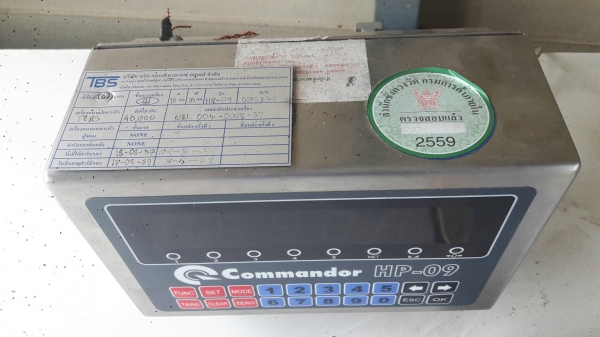 ขายเครื่องชั่งรถบรรทุก  ยาว9เมตร  ระบบดิจิตอล  พิมพ์ใบชั่งได้