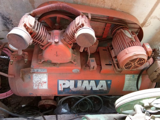 ขายป้ัมลมด่วน