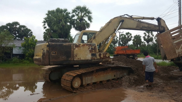 Komatsu Komatsu