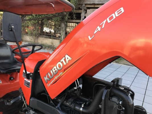 ขายL4708DT พร้อมใบดันดิน+ผาน6ช้าง รถ644ชั่วโมงราคา425000฿ โทร0620406779