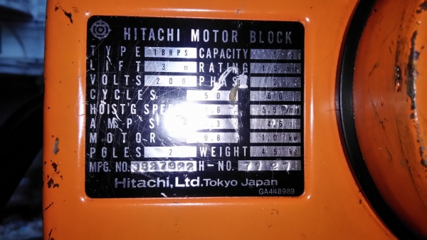 **ขายถูกๆ รอกไฟฟ้า(เก่านอก-แห้งๆญี่ปุ่น)** HITACHI-1 ตัน โซ่ยาว6เมตร ทดสอบเรียบร้อย ทุกระบบทำงานได้ดีมากๆ พร้อมใช้งานครับ **ขายถูกๆ รอกไฟฟ้า(เก่านอก-แห้งๆญี่ปุ่น)** HITACHI-1 ตัน โซ่ยาว6เมตร ทดสอบเรียบร้อย ทุกระบบทำงานได้ดีมากๆ พร้อมใช้งานครับ