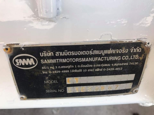 ขาย กระบะล่องสามมิตรไม่ดั้ม สภาพพร้อมใช้งาน สนใจติดต่อเราดำสุโขทัย โทร 089-7087998, 081-7855503 เรายินดีต้อนรับและให้บริการค่ะ Dum sukhothai