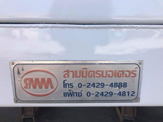 ขาย กระบะล่องสามมิตรไม่ดั้ม สภาพพร้อมใช้งาน สนใจติดต่อเราดำสุโขทัย โทร 089-7087998, 081-7855503 เรายินดีต้อนรับและให้บริการค่ะ Dum sukhothai