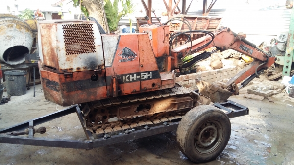 ขายด่วน