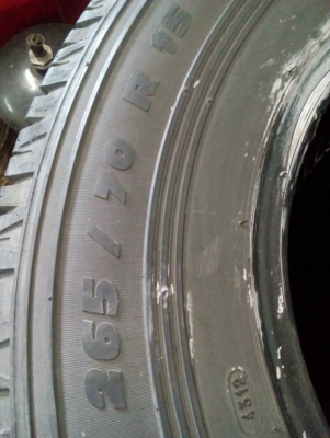 265/70R15 MICHELIN LATITUDE ชุด 4 เส้น โทร.0814273941 265/70R15 MICHELIN LATITUDE ชุด 4 เส้น โทร.0814273941