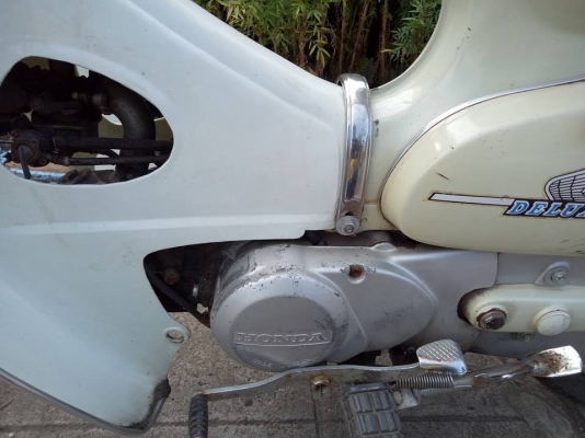 ขาย Honda C70 เล่มส้ม-ชุดโอน