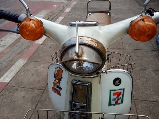 ขาย Honda C70 เล่มส้ม-ชุดโอน ขาย Honda C70 เล่มส้ม-ชุดโอน