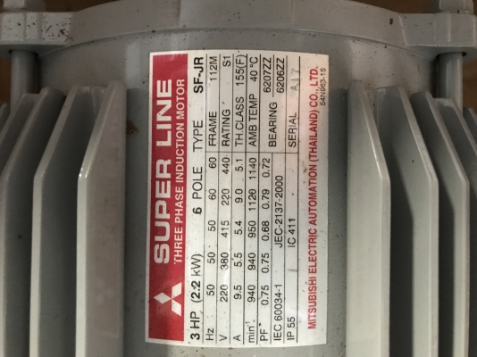 ขายมอเตอร์ 3 แรง 380V. รอบช้า 940 RPM MITSUBISHI