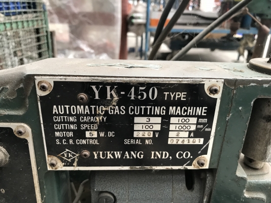 ขายเครื่องตัดแก็สตามแบบราคากันเองพร้อมใช้ครับ