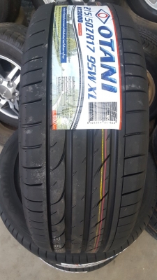 ยางใหม่ 215/50/17 ปี 17 OTANI KC2000 4/เส้น 7400 บ. ยางใหม่ 215/50/17 ปี 17 OTANI KC2000 4/เส้น 7400 บ.