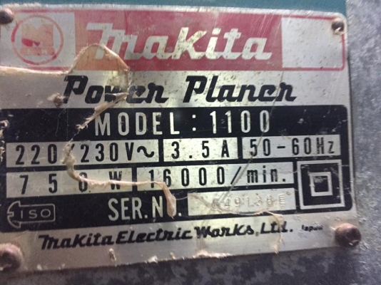 ขายกบไฟฟ้า 3" MAKITA 1100 มือสองครับ ขายกบไฟฟ้า 3" MAKITA 1100 มือสองครับ