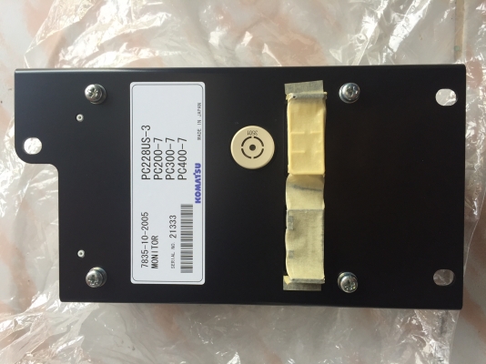 กล่อง+จอ PC200-7