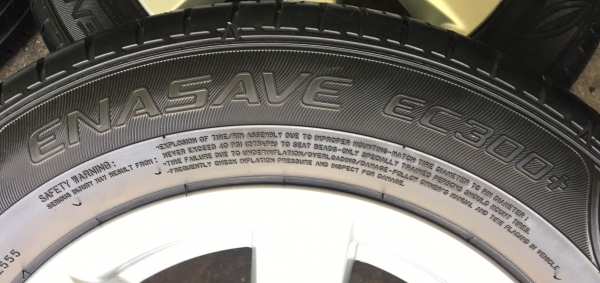 ล้อแม็ก Nissan Almera ขอบ 15 พร้อมยาง Dunlop 185-65-15 ปลายปี 15