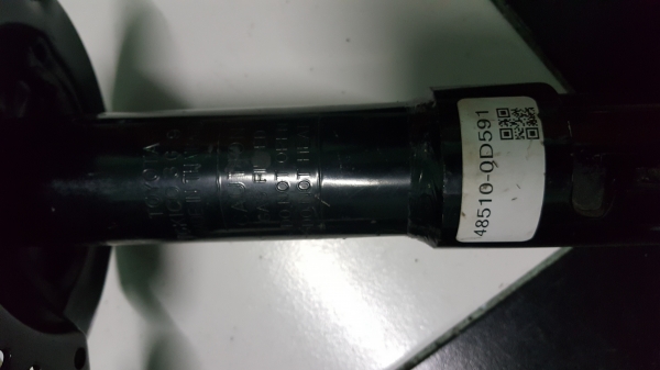 ขายโช็คหน้านิววีออส ยาริส