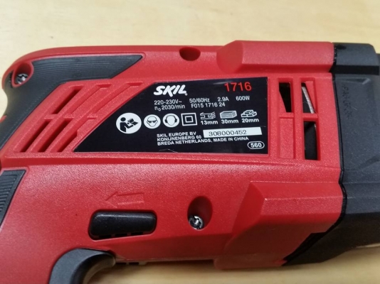 สว่านโรตารี่ SKIL 3 ระบบ 600 W สว่านโรตารี่ SKIL 3 ระบบ 600 W