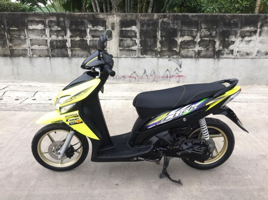 ขาย Honda Click110 ล้อแม็ก สภาพเดิม เครื่องเดิม เครื่องดีมาก เดิมๆ เงียบๆ ชุดข้างไม่ดัง เอกสารครบ เล ขาย Honda Click110 ล้อแม็ก สภาพเดิม เครื่องเดิม เครื่องดีมาก เดิมๆ เงียบๆ ชุดข้างไม่ดัง เอกสารครบ เล