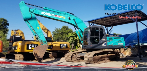 ขายรถแบ็คโฮ KOBELCO SK200-8 YN12 SuperX ใช้งาน 5พันชั่วโมง สภาพเทพบุตร พร้อมลงงานได้ทันที