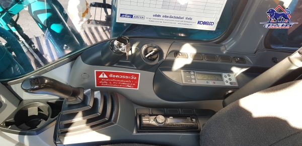 ขายรถแบ็คโฮ KOBELCO SK200-8 YN12 SuperX ใช้งาน 5พันชั่วโมง สภาพเทพบุตร พร้อมลงงานได้ทันที