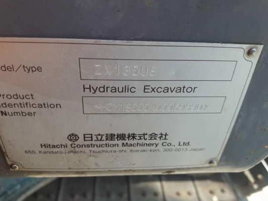 ขายค่ะ..HITACHI ZX135US  ปี 2006  เก่าญี่ปุ่นแท้  สภาพสวย  เครื่องปั๊มดี  พร้อมใช้  โทร  089-3818694  ดวงนภา
