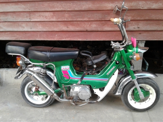 Honda chaly แต่งพองามราคาไม่แพงครับ