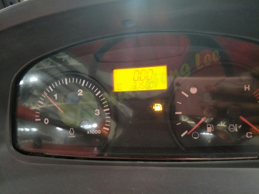 สวยไปเลย M7040 ปรับสภาพพร้อมยื่นลิสซิ่ง ปีรถ 2013