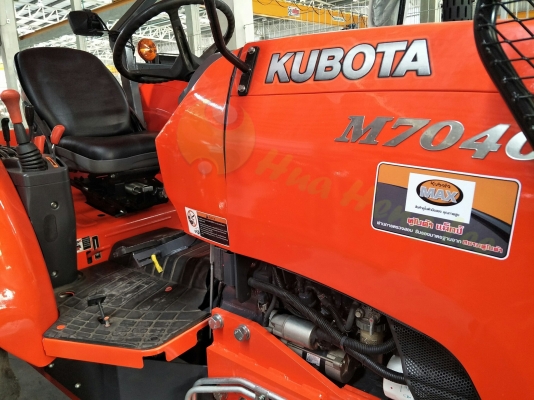 สวยไปเลย M7040 ปรับสภาพพร้อมยื่นลิสซิ่ง ปีรถ 2013