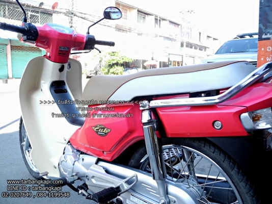 (สด-ผ่อน) สภาพป้ายแดง Super Cub สวยกริ๊ป